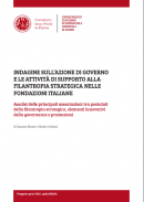 Governance e filantropia strategica nelle fondazioni d’erogazione italiane